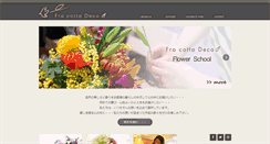 Desktop Screenshot of fracotta-deco.com