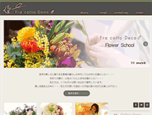Tablet Screenshot of fracotta-deco.com